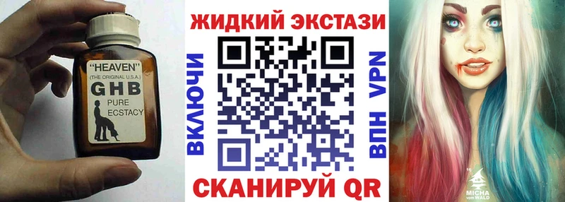 БУТИРАТ бутик  Свободный 