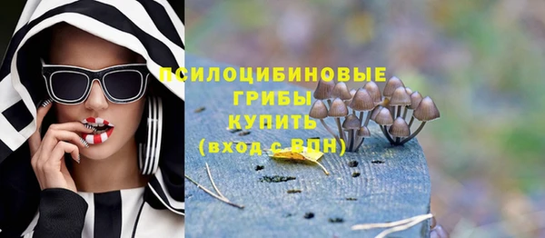 меф Покачи