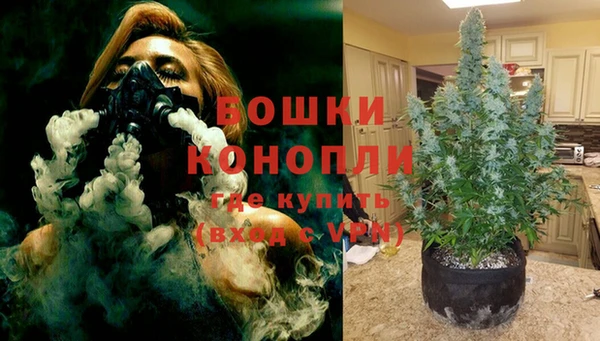 не бодяженный Богородск
