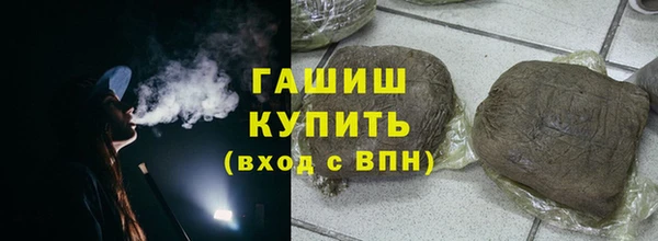 таблы Сатка