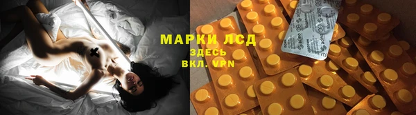 не бодяженный Богородск