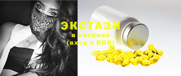 не бодяженный Богородск