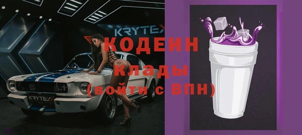 круглые Богородицк