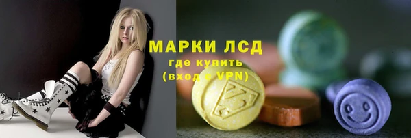 альфа пвп VHQ Беломорск