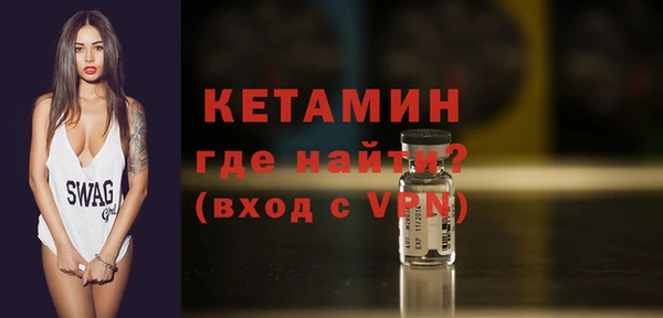 круглые Богородицк