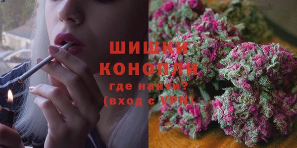 круглые Богородицк