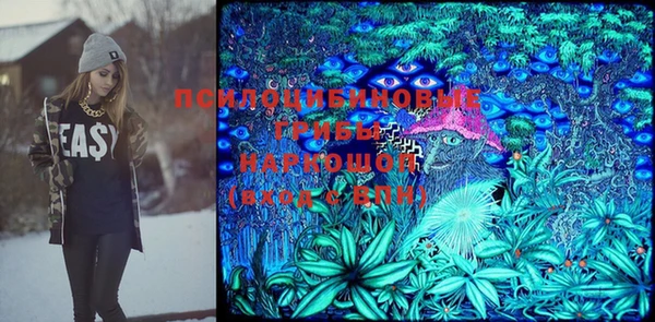 гашишное масло Богданович
