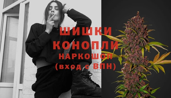 гашишное масло Богданович