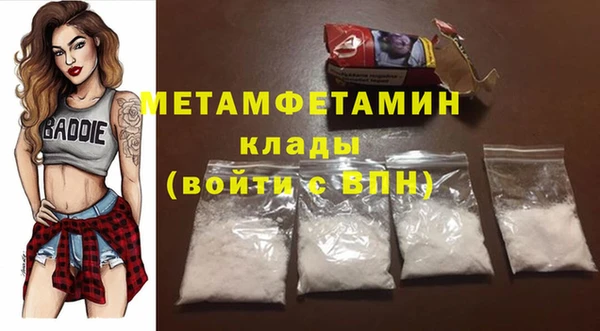 круглые Богородицк