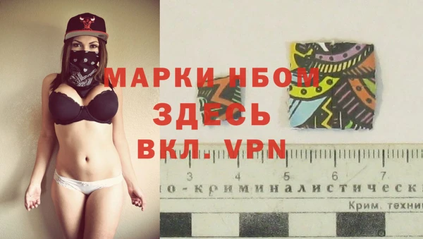 гашишное масло Богданович