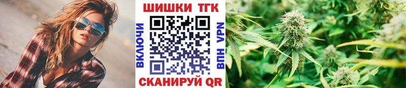 наркотики  Свободный  МАРИХУАНА тримм 